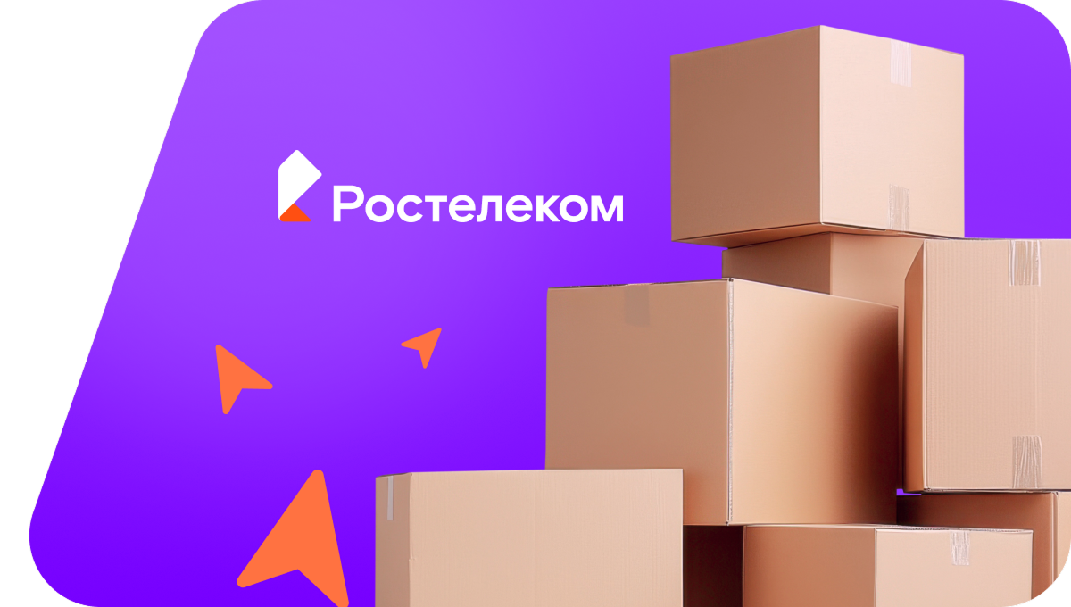 Переезд в новую квартирув&nbsp;деревня Арманкасы (Чувашская Республика)